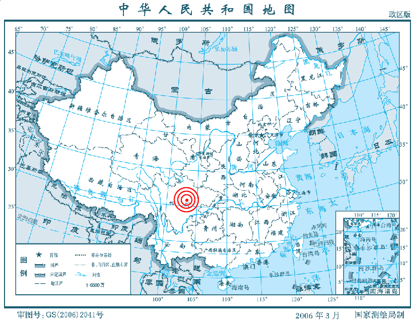 四川省成都市崇州市、大邑县、阿坝藏族羌族自治州汶川县交界发生3.6级地震