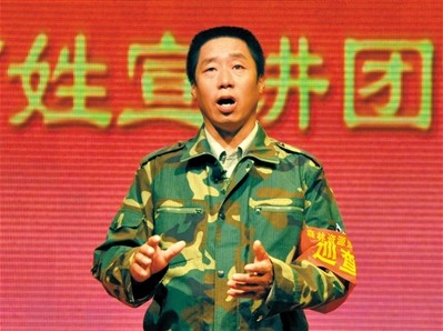 陈双来 ●延庆县森林资源巡查大队旧县分队队长 我的中国梦是绿色的梦。我是一个小小的护林员,我希望通过爱绿护绿,达到山秀水绿天蓝。我也希望除了绿之外,还能够致富。希望大家都来热爱绿色,保护绿色。