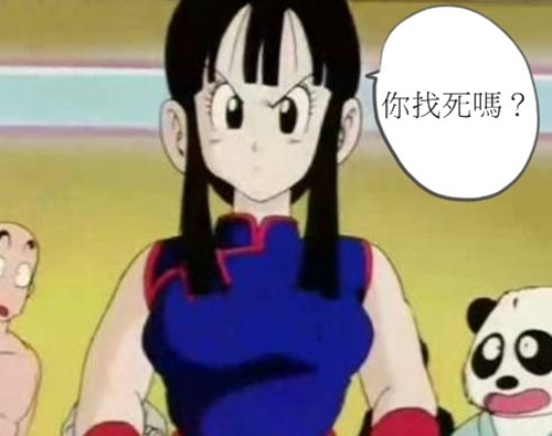 资料图