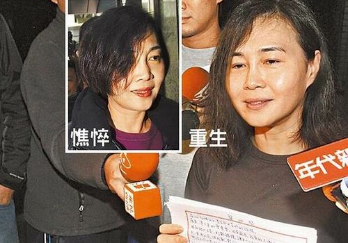 唐雅君去年入狱前神色憔悴(小图)，昨假释出狱气色不错，她表示：“会尽力补偿会员。”台湾《苹果日报》