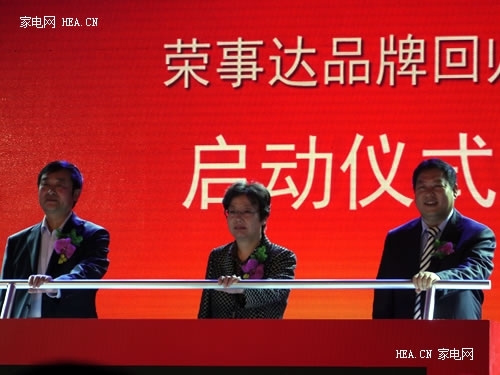 kaiyun官方平台合肥三洋重启旧商标 被爆须向日本缴纳四种费用(图1)