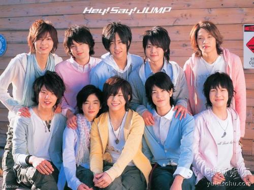 Hey!Say!JUMP