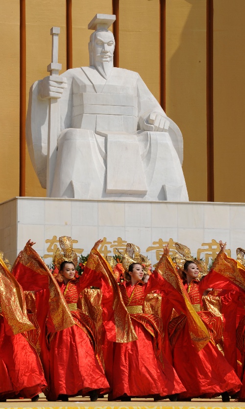 新郑黄帝拜祖祭典图片