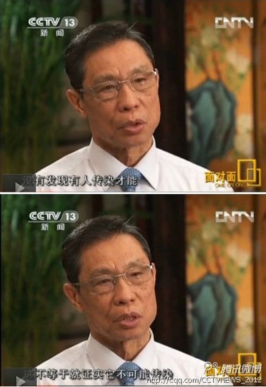 北京4齡童攜帶h7n9病毒 鍾南山稱不排除人傳人