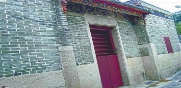 香港黄竹坑新围旧民居被长期打入冷宫，空置了20年。来源 香港《大公报》