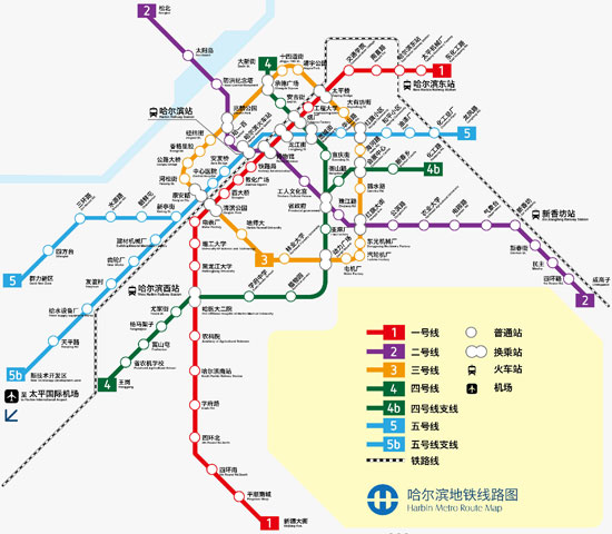 哈尔滨开通的地铁图图片