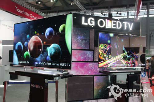 LG OLED55EM9700-CA