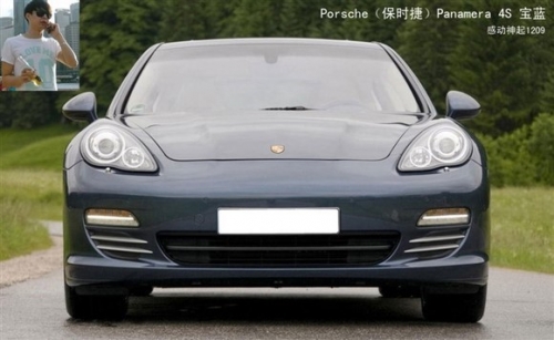 PorscheʱݣPanamera 4S