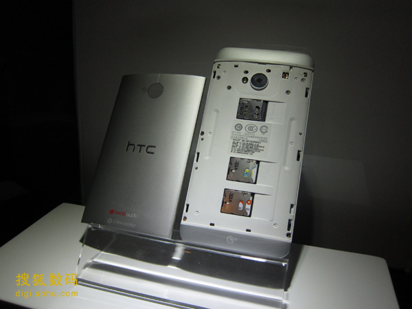 йHTC One