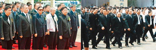天道盟（左图）、四海帮人士（右图）2010年参加道上名人告别式。（《中国时报》资料照片/黄国峰摄）