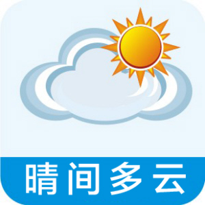 市天氣預報 昭通 陰 11℃/20℃ 文山 小雨 16℃/24℃ 德宏 中雨