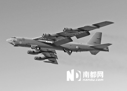 B-52Hͺը˲ߡ˼ʻ̫ƽϿԼ1.5״