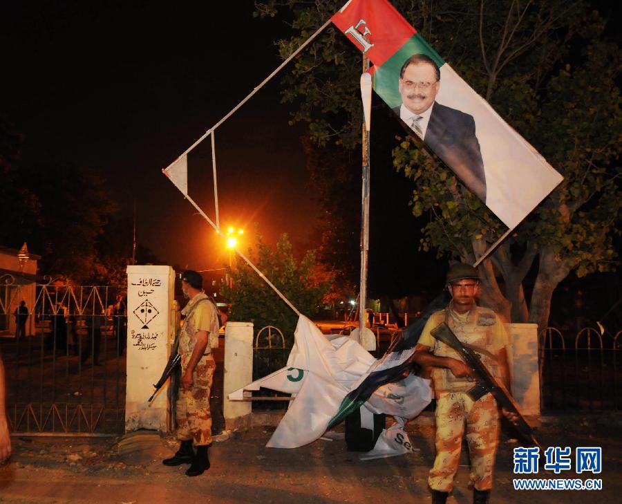这是5月4日拍摄的巴基斯坦统一民族运动党位于南部港口城市卡拉奇的选举办公室。