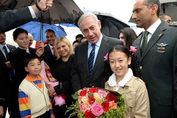 以色列总理内塔尼亚胡抵达上海