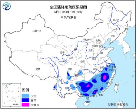 南方多地将迎暴雨或大暴雨 芦山灾区有较强降雨