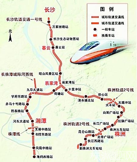 株洲火车站城轨综合站将采用地上地下综合开发利用模式(图)
