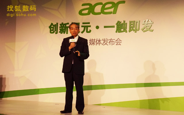 Acer大中华区总裁林显郎