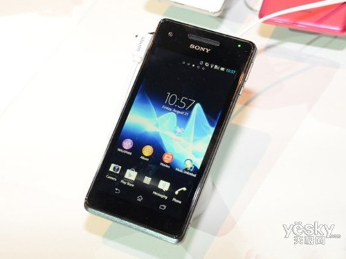 Xperia V LT25i