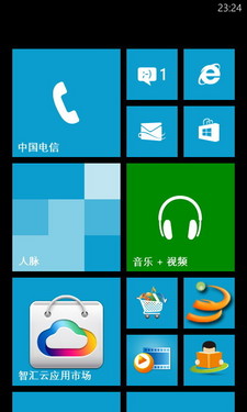 1290ԪWP8˫ ΪW1Ű 