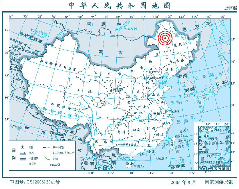 ɹױж״췢4.6