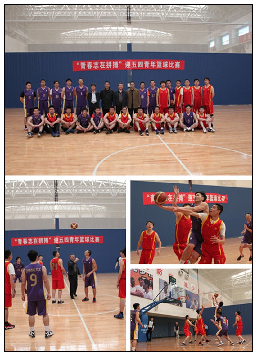 部队篮球赛横幅标语图片