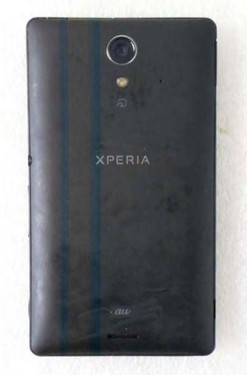 1080p600ĺ Xperia ULع 