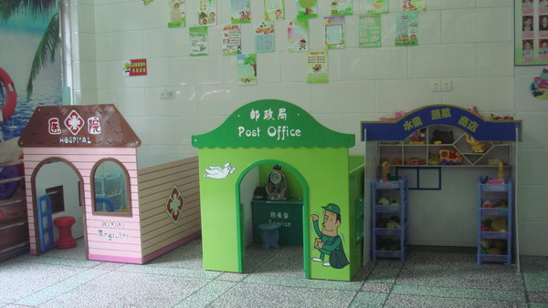 幼儿园警察局区角布置图片