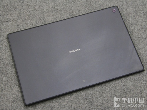 Xperia Tablet Z