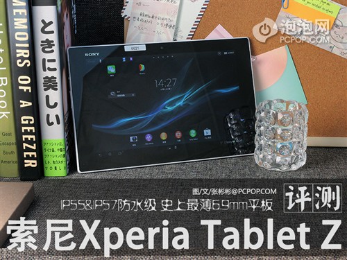 6.9mmˮ!Tablet Zƽ