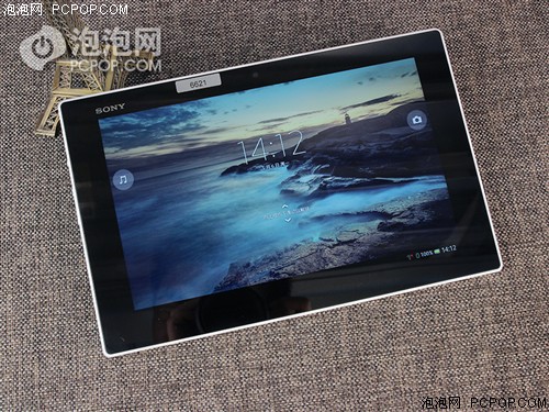 Xperia Tablet Z