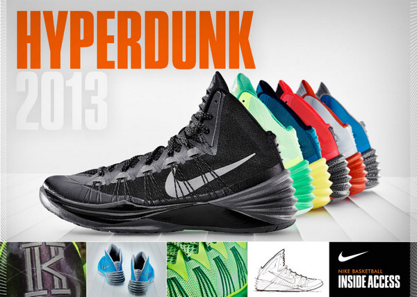 hyperdunk2013拆解图片