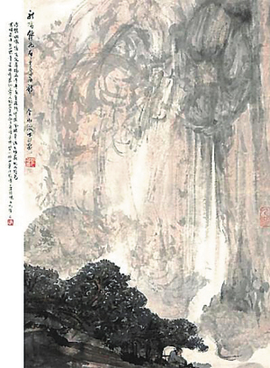 媒体新闻滚动_搜狐资讯"136160号拍品傅抱石作品《听泉论道(右图