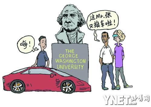 （1 ／1张）