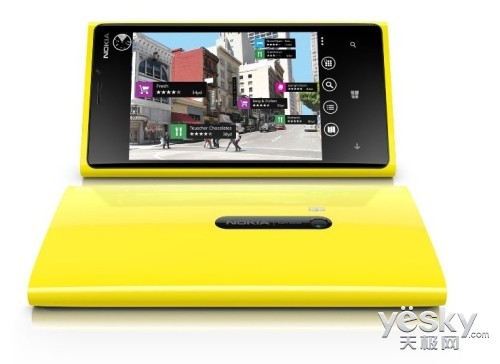 ͼΪŵ Lumia 920 ֻ