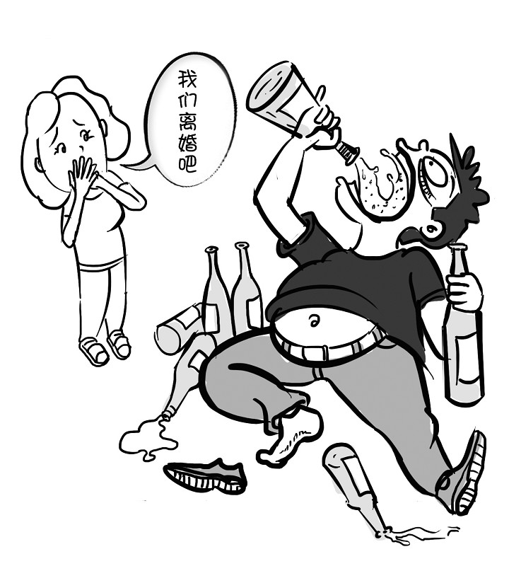 丈夫飲酒無節制妻子無奈訴離婚