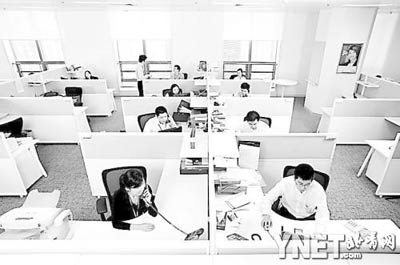 研究显示开敞式办公室存在一定的健康隐患