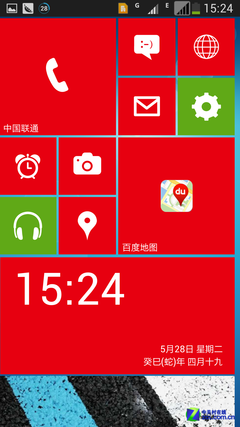 ŵ920/S4 WP8Ա