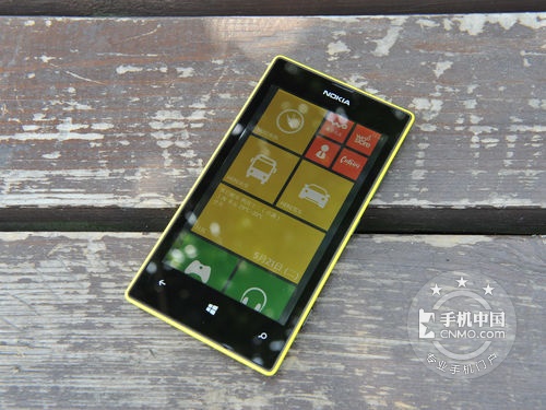 ʱֻŵLumia 5201099 