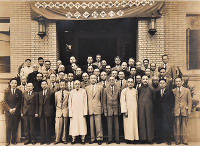 1948꣬оԺһԺʿӰ