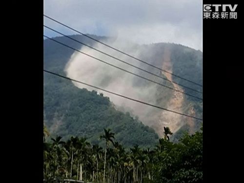 台湾南投发生强震 部分地区发生大面积山体滑落