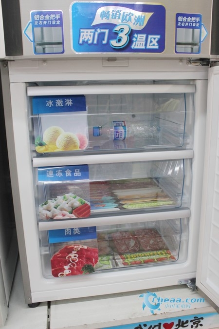 松下NR-B30FXC冰箱冷冻室