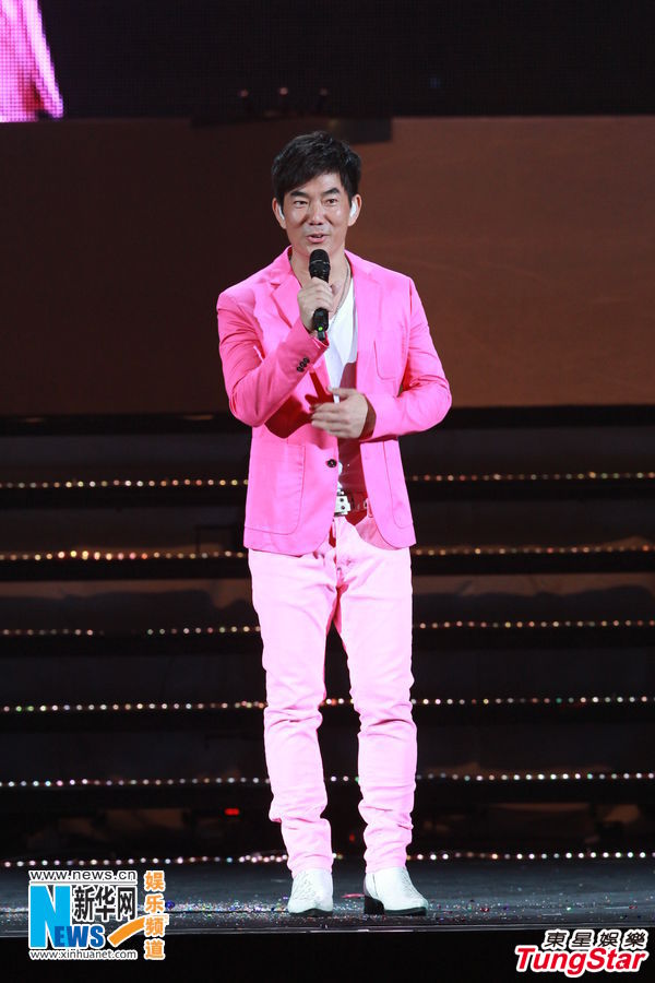 沈殿霞演唱會