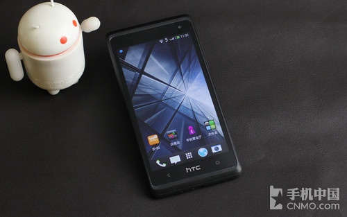 HTC Desire 606w