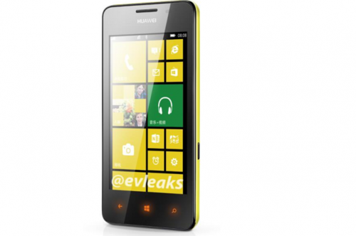 Lumia WP8ΪW2ɫع