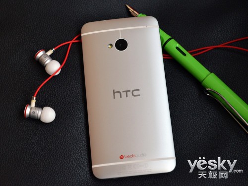 HTC One 802d