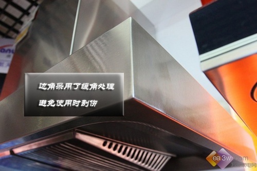 机器的边角采用了缓角处理，用户完全不用担心在使用中存在被划伤的危险。