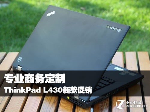 רҵ ThinkPad L430¿ 