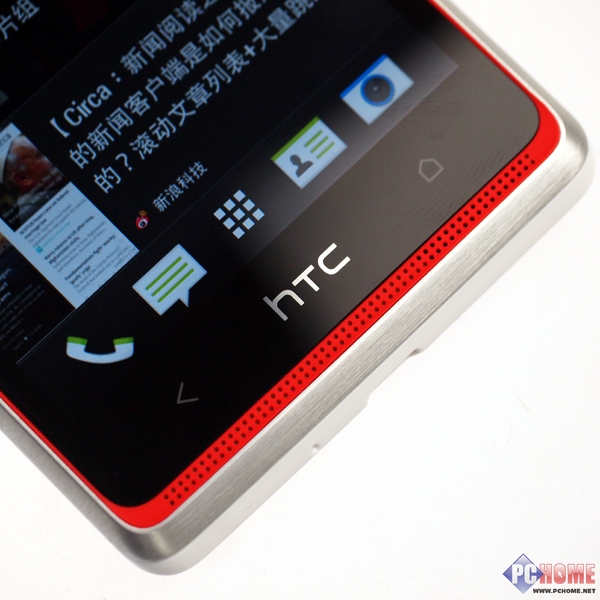 ѵOne HTC Desire606W