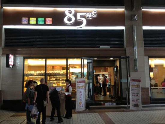 85度c店面图片