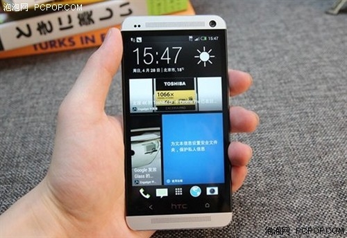 最靓安卓旗舰 武汉HTC One行货爆3799